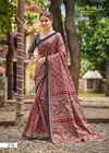 Kum Kum Ajrakh Vol 2 By Lakhani Cotton Printed Surat Saree Wholesale Market